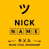 Nickname Maker for Pubg & ff